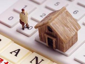 邗江住房公积金的提取条件、材料及流程有哪些？